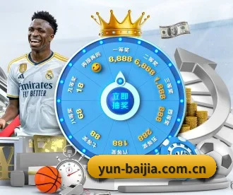 yun-baijia.com.cn APP